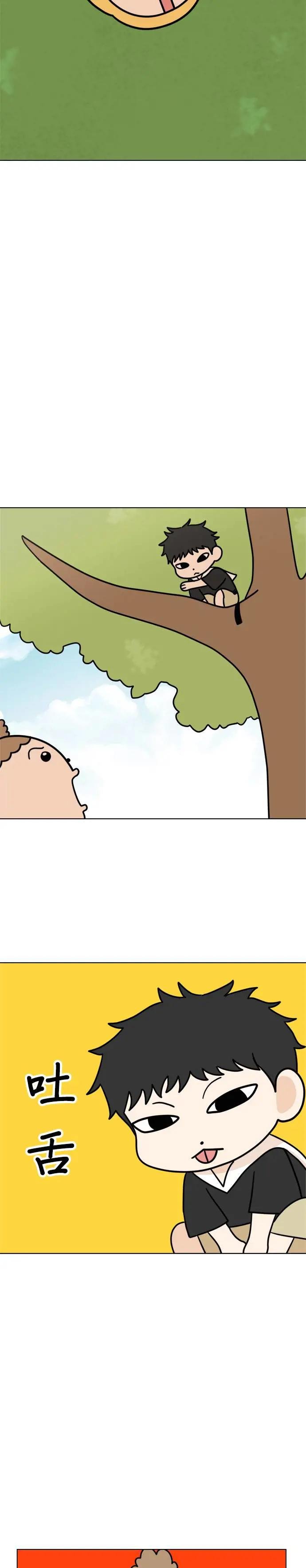 第21话 小丸的劲敌登场！