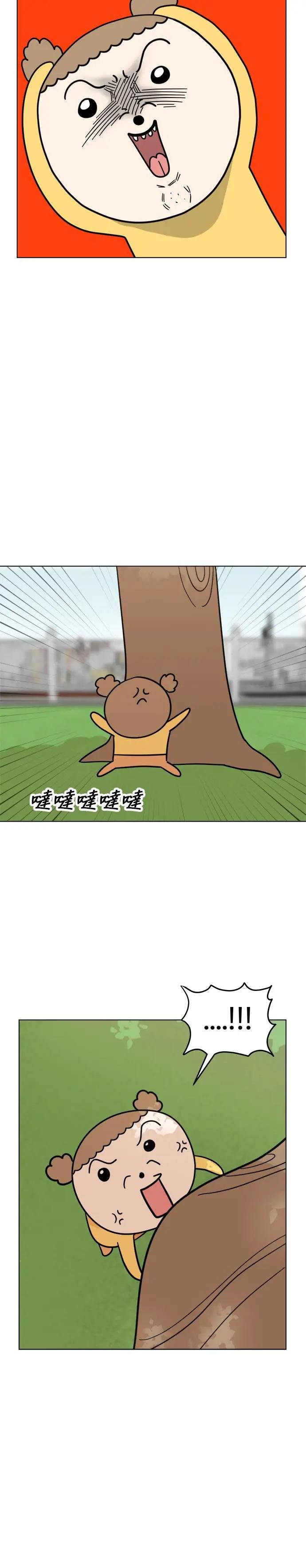 第21话 小丸的劲敌登场！