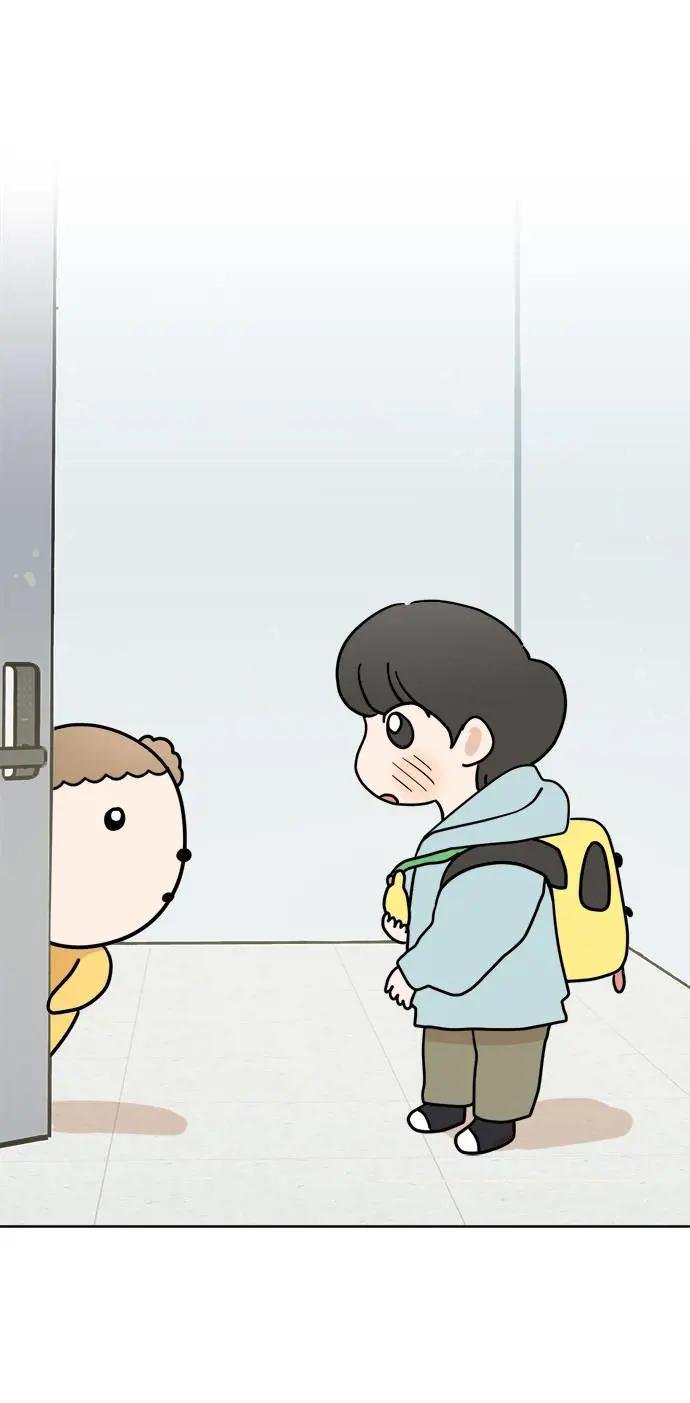 第3话 和我做朋友！
