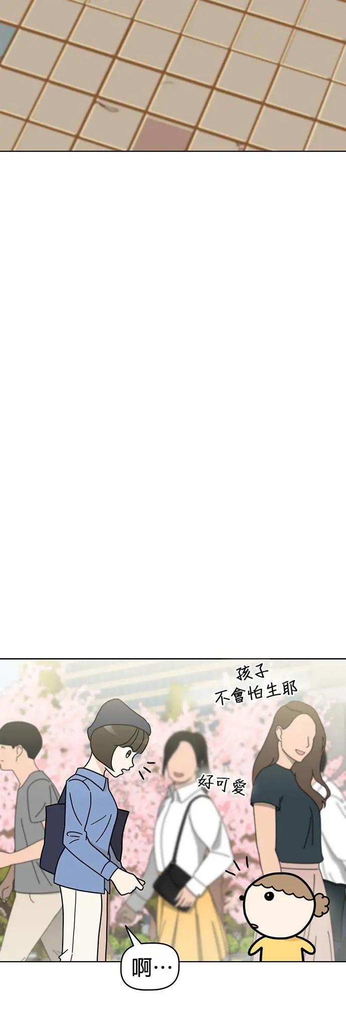 第50话 客人，欢迎光临！
