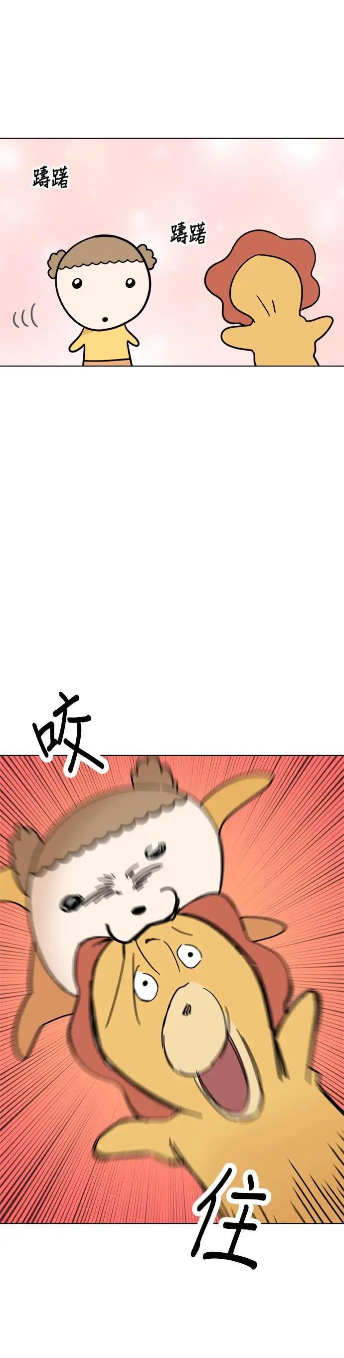 第7话 劲敌登场！