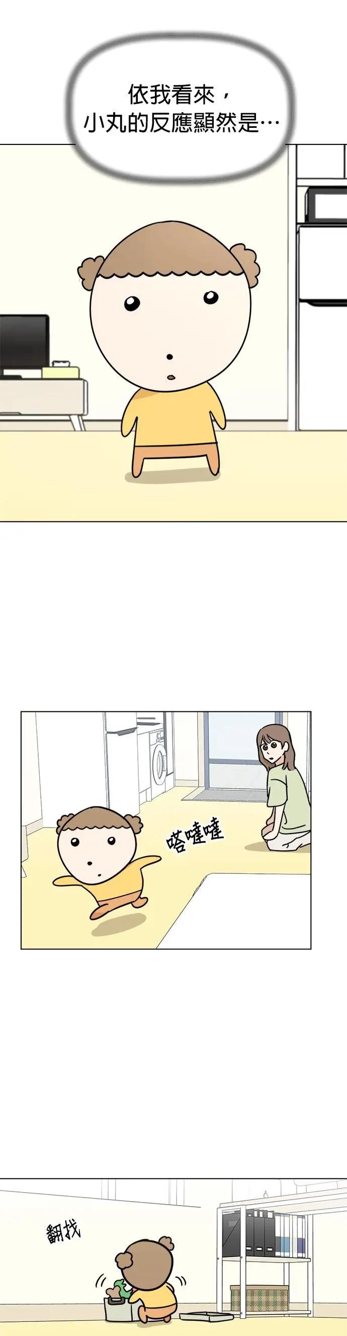 第7话 劲敌登场！