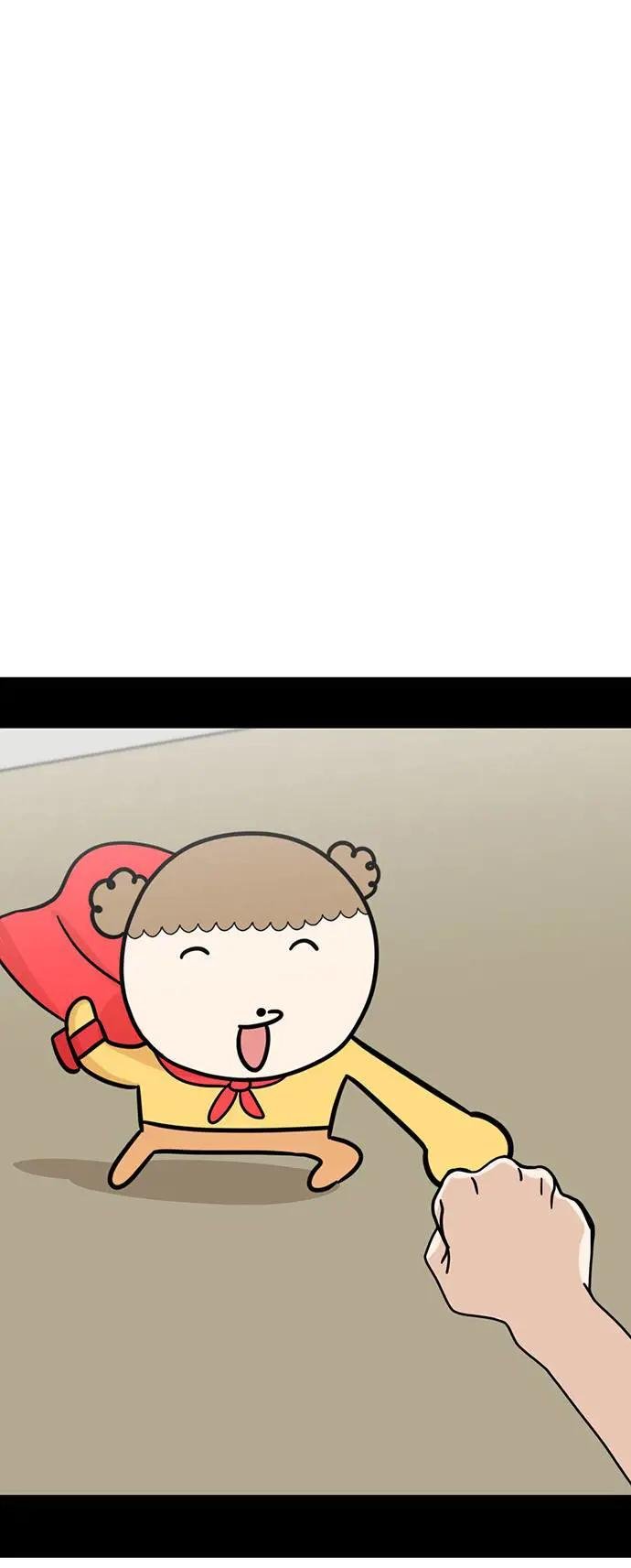 第72话 我不在，你却很开心？!
