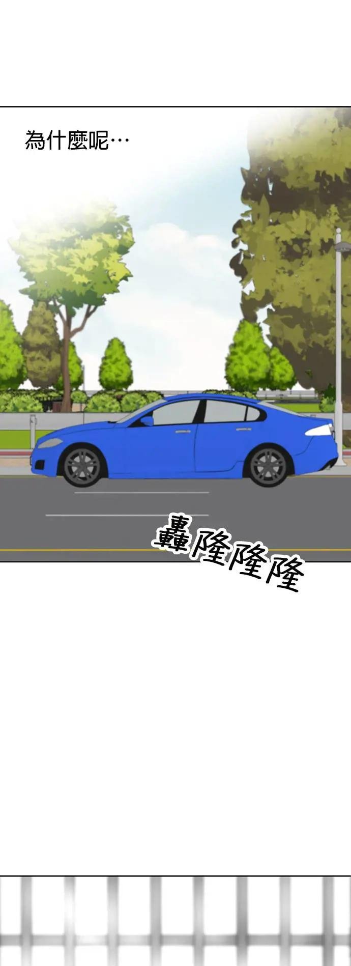 第73话 姐姐回来了!!!