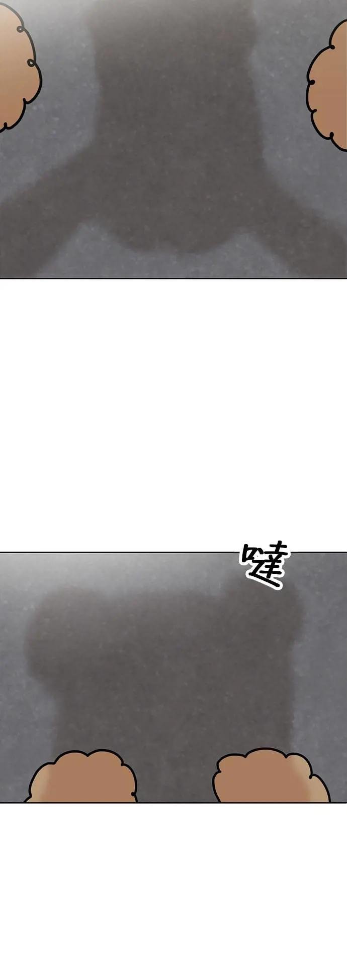 第73话 姐姐回来了!!!