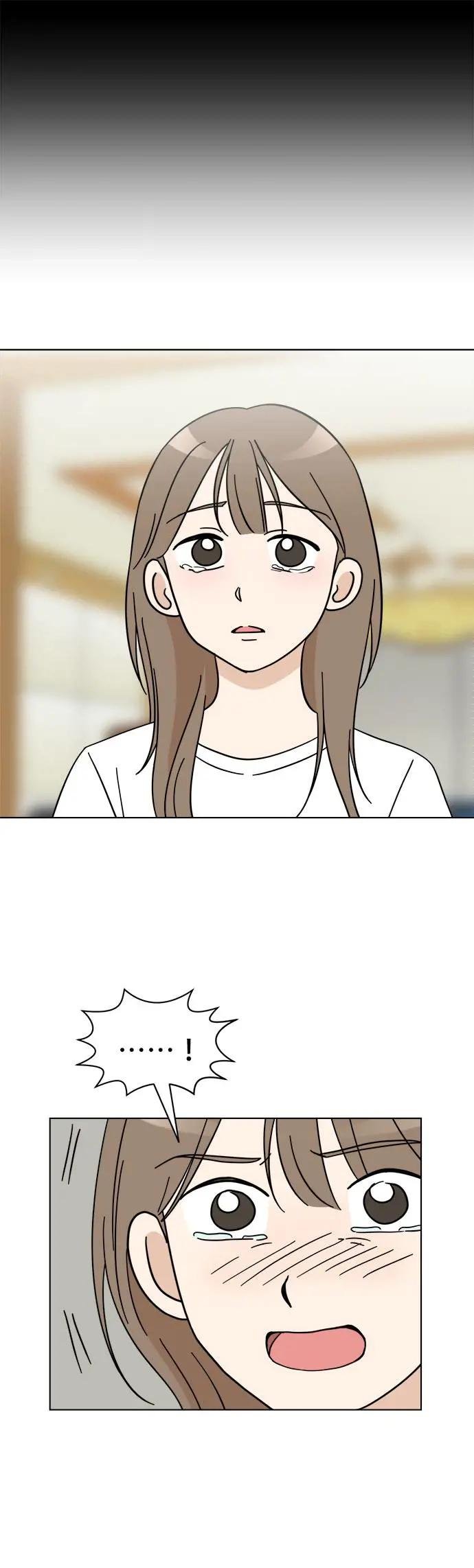 第86话 和小丸的初次相遇(完)