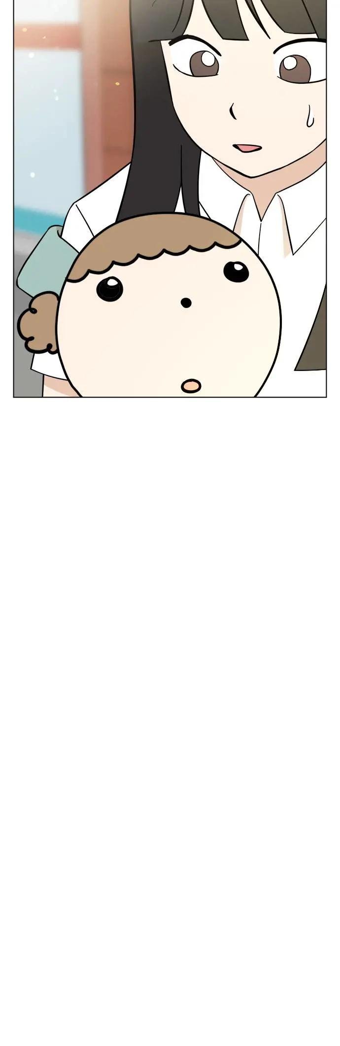 第98话 新朋友
