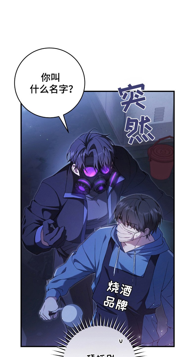 第10章：追问