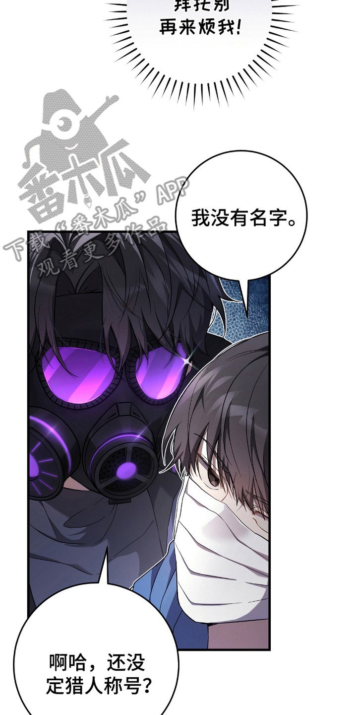第10章：追问