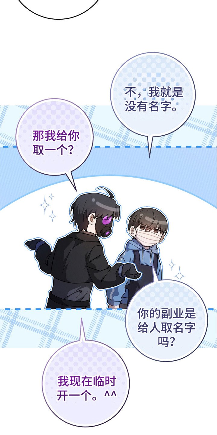 第10章：追问