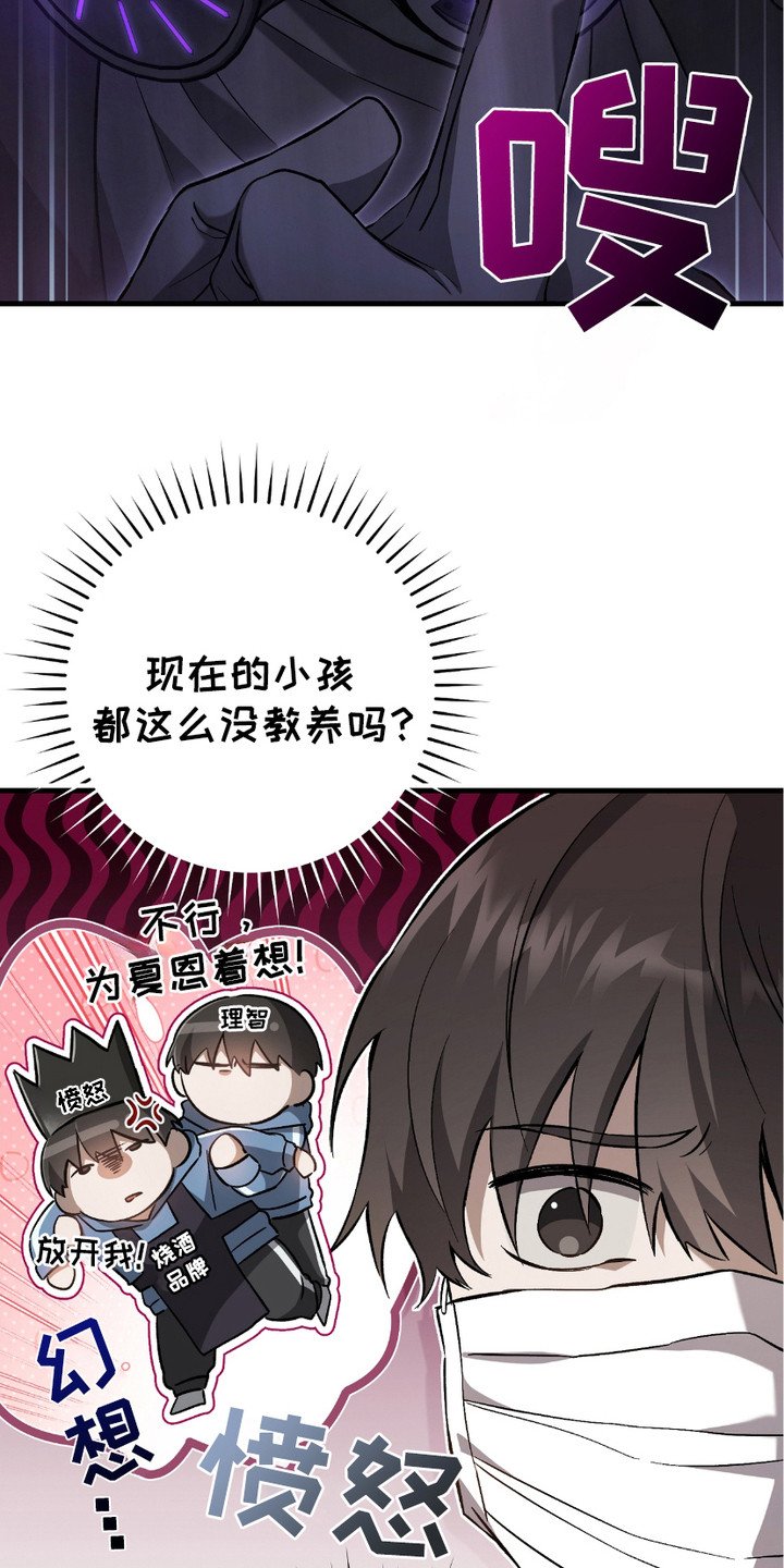 第10章：追问