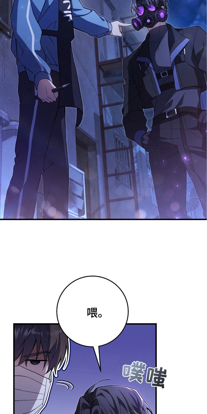 第11章：拖延时间