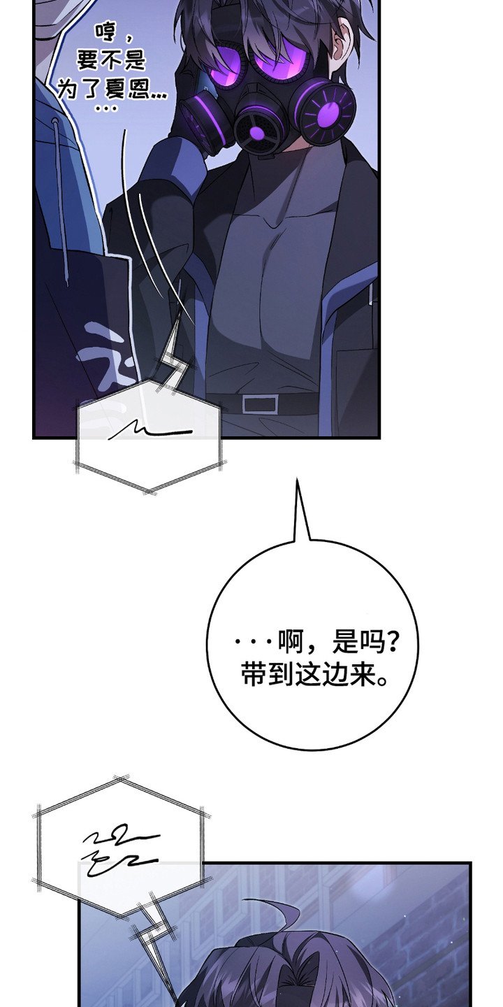 第11章：拖延时间