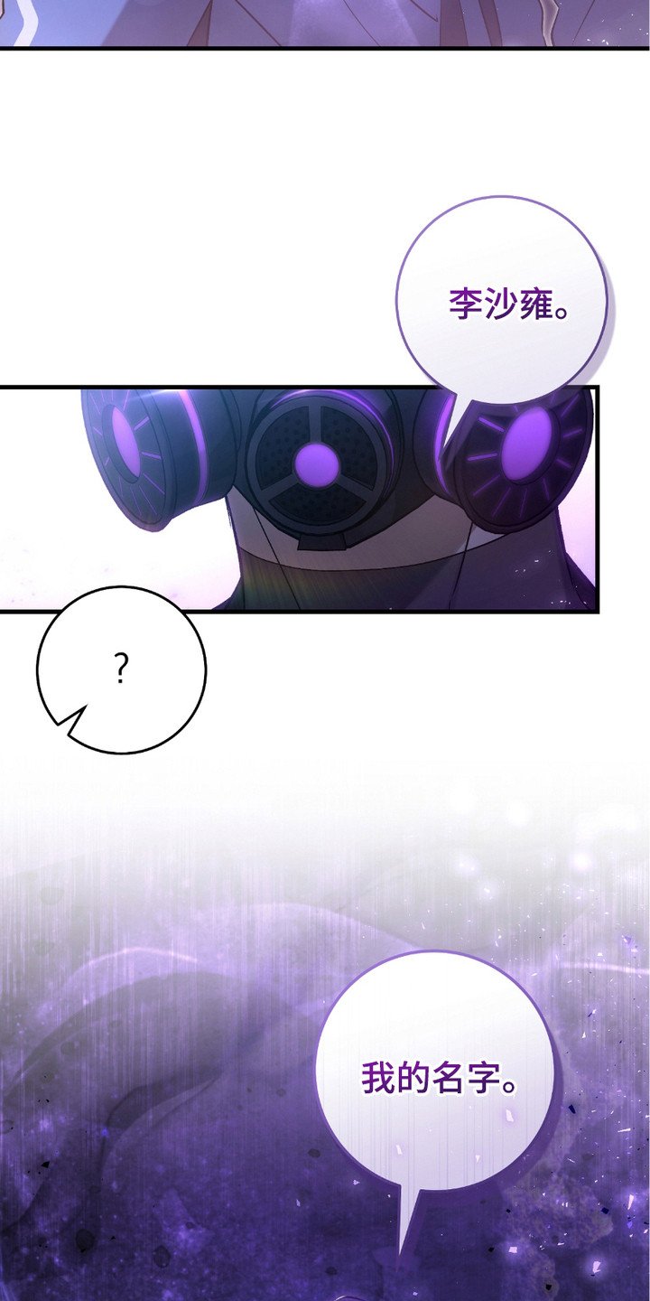 第11章：拖延时间