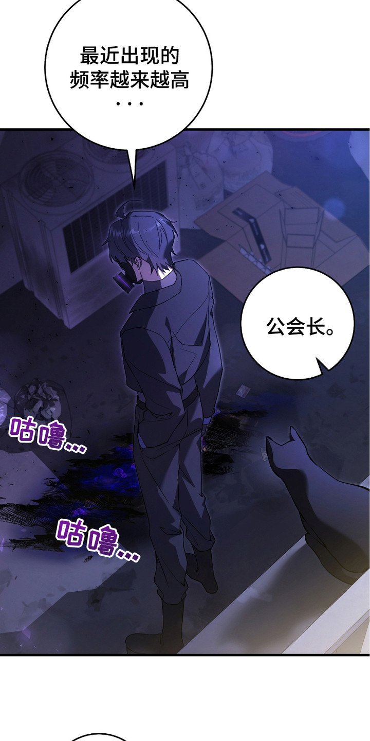 第12章：感兴趣