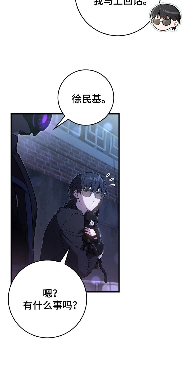 第12章：感兴趣
