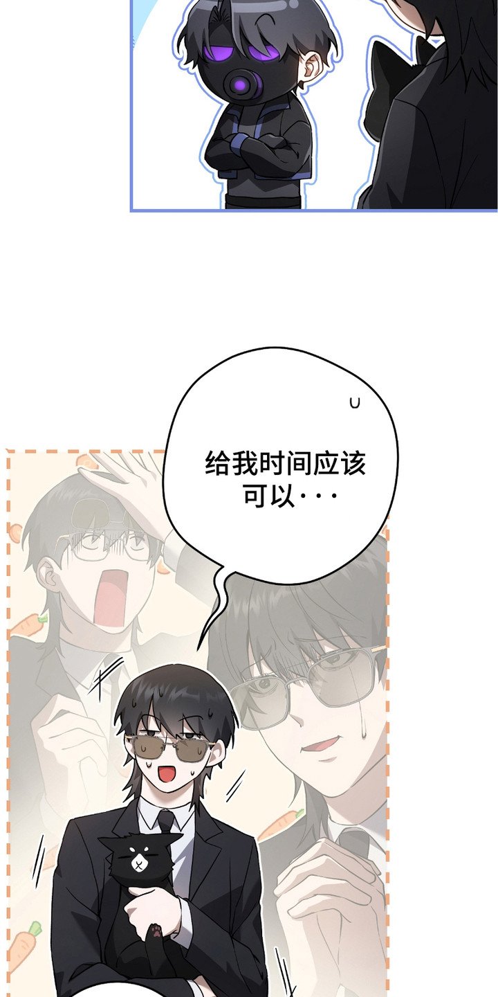 第12章：感兴趣