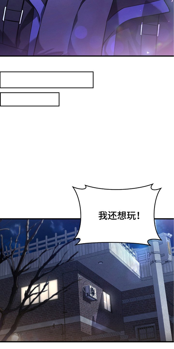 第12章：感兴趣