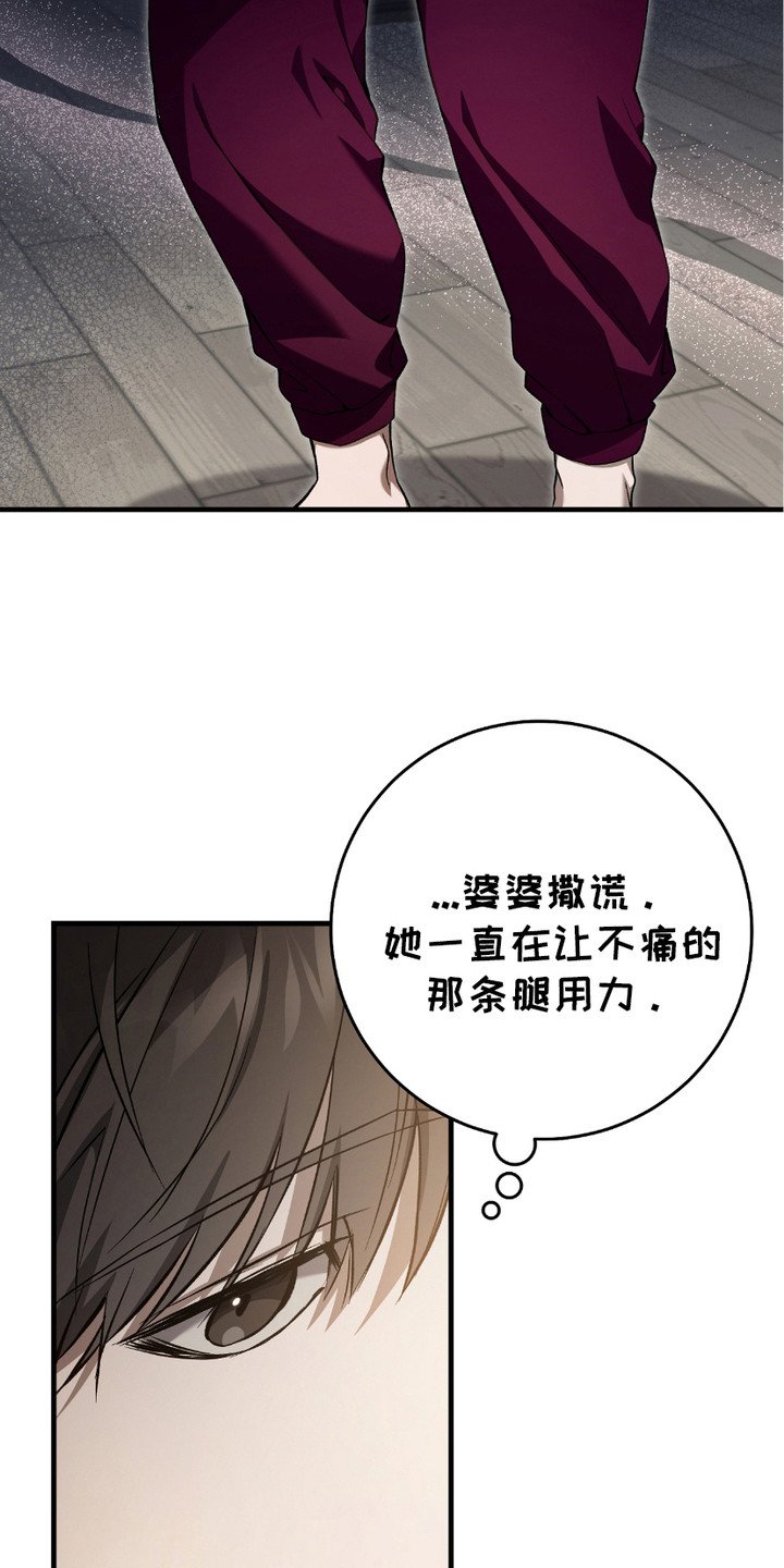第12章：感兴趣