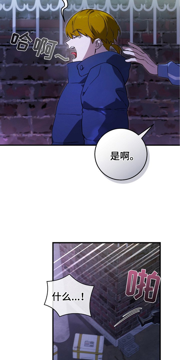 第13章：监视