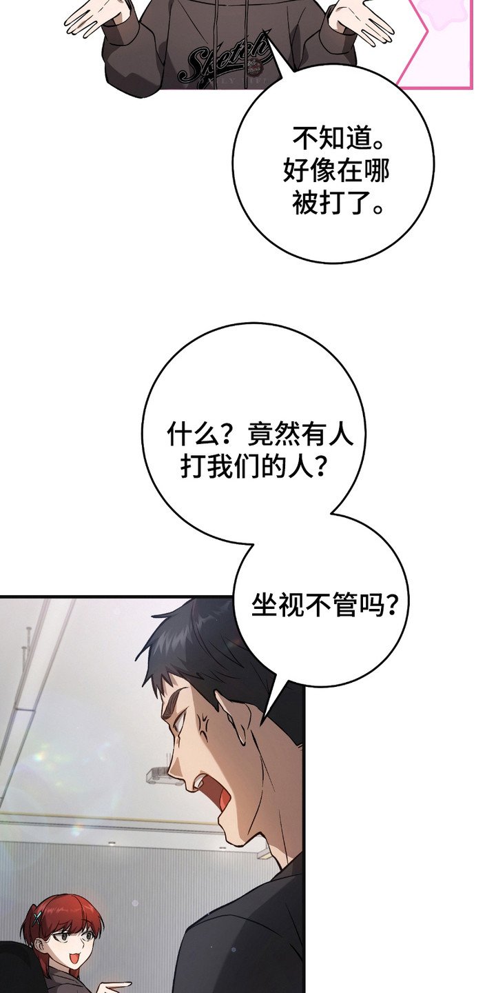 第15章：季度投标