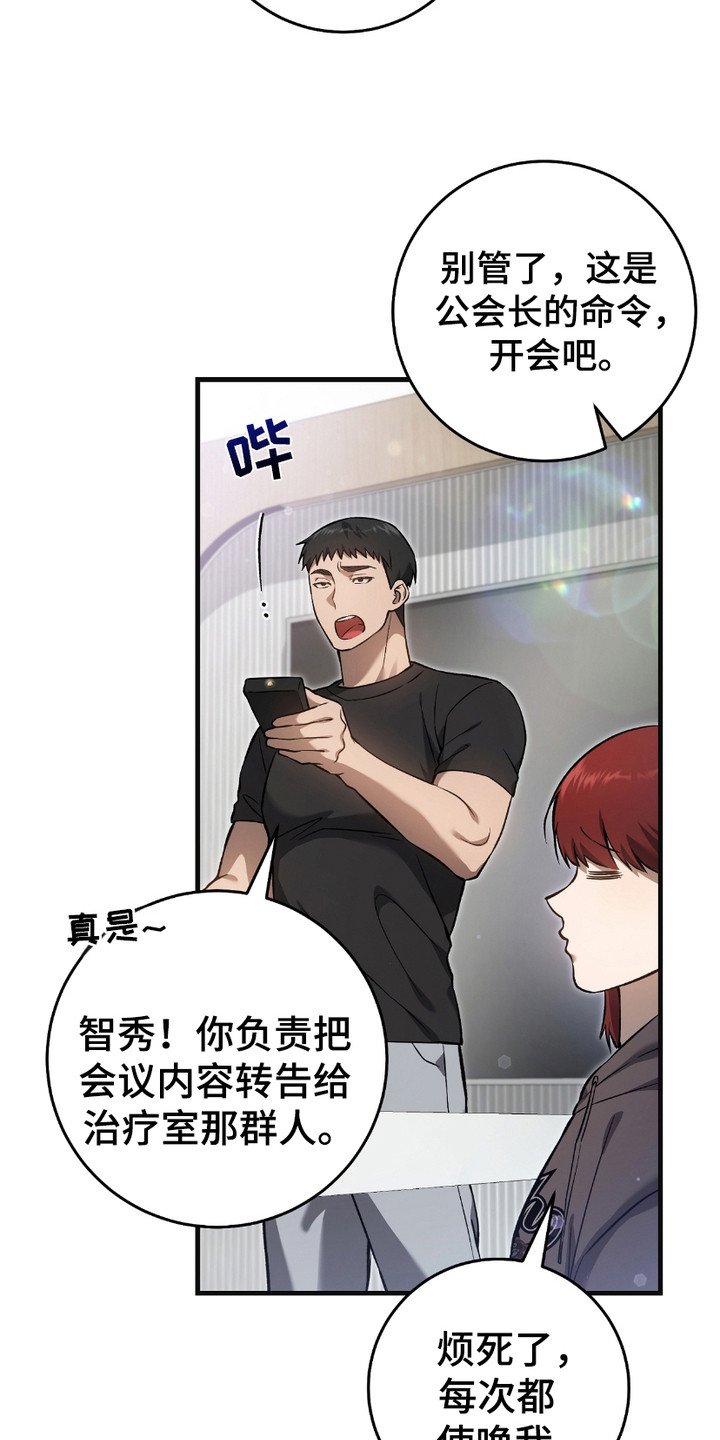 第15章：季度投标