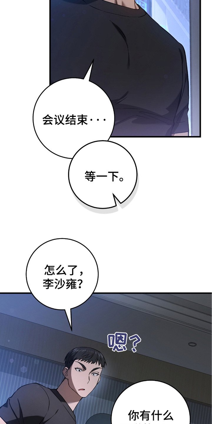第15章：季度投标