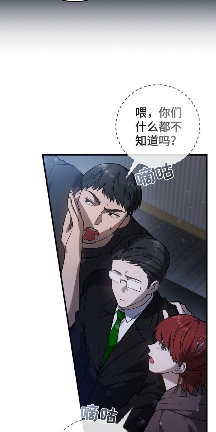 第15章：季度投标
