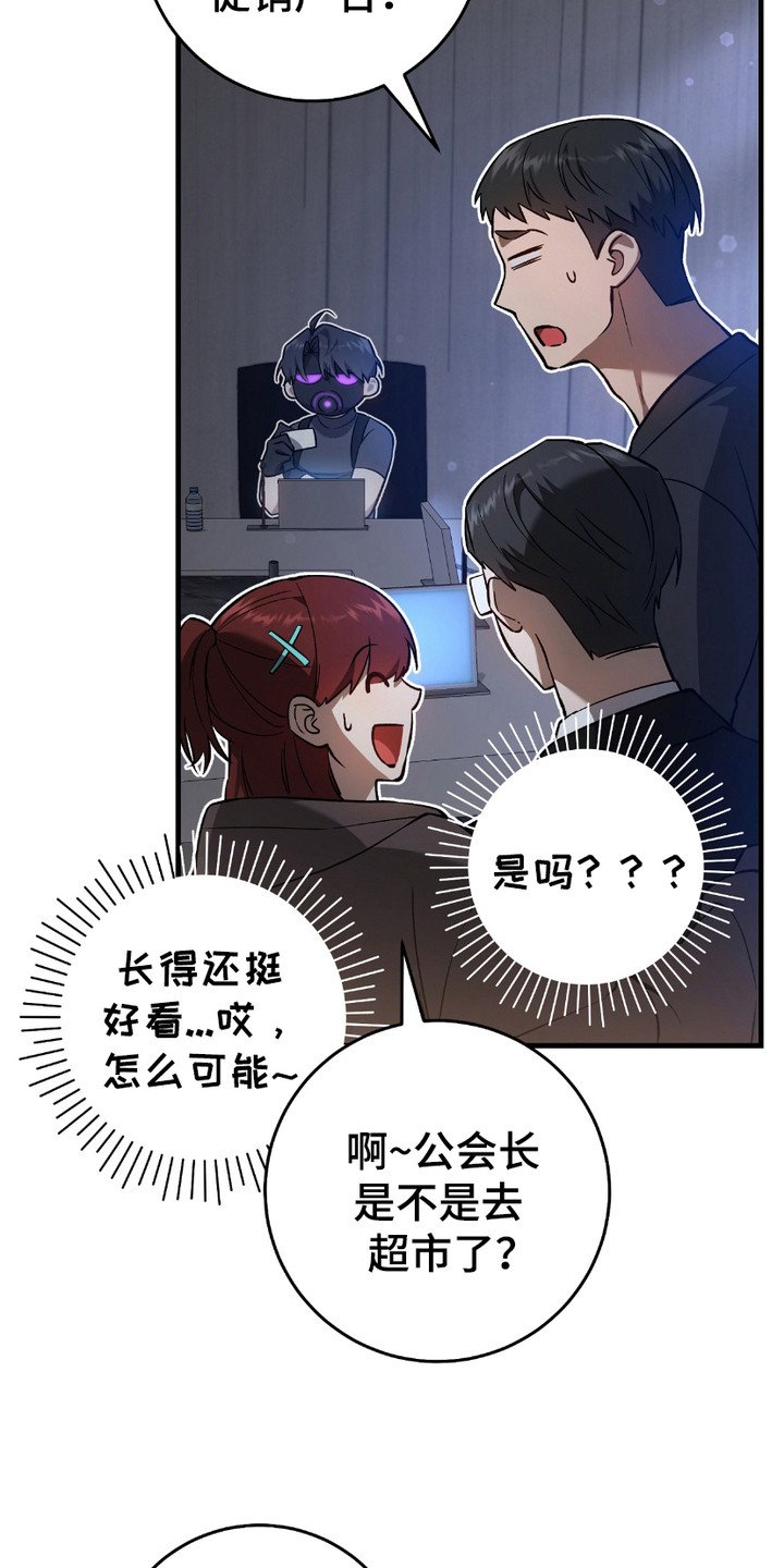 第15章：季度投标