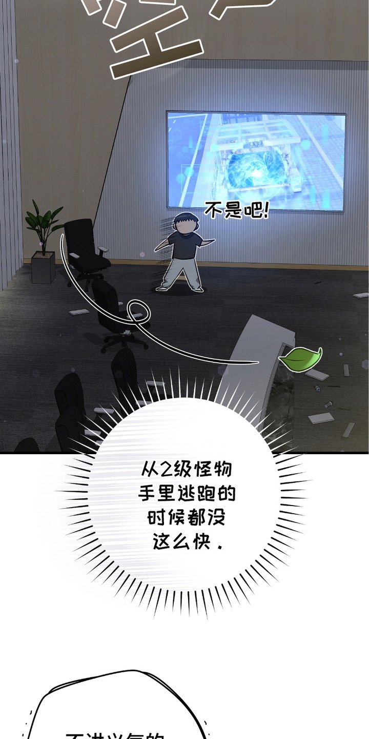 第16章：心大