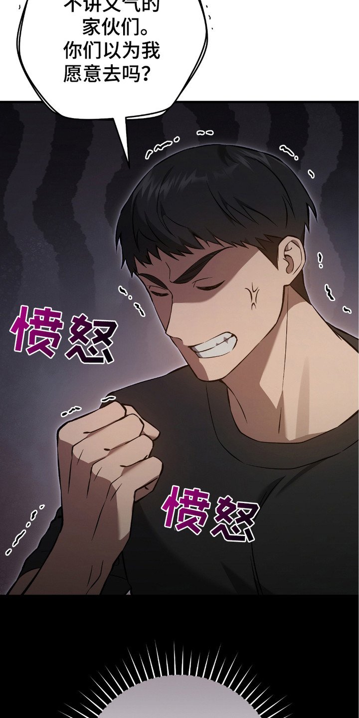 第16章：心大