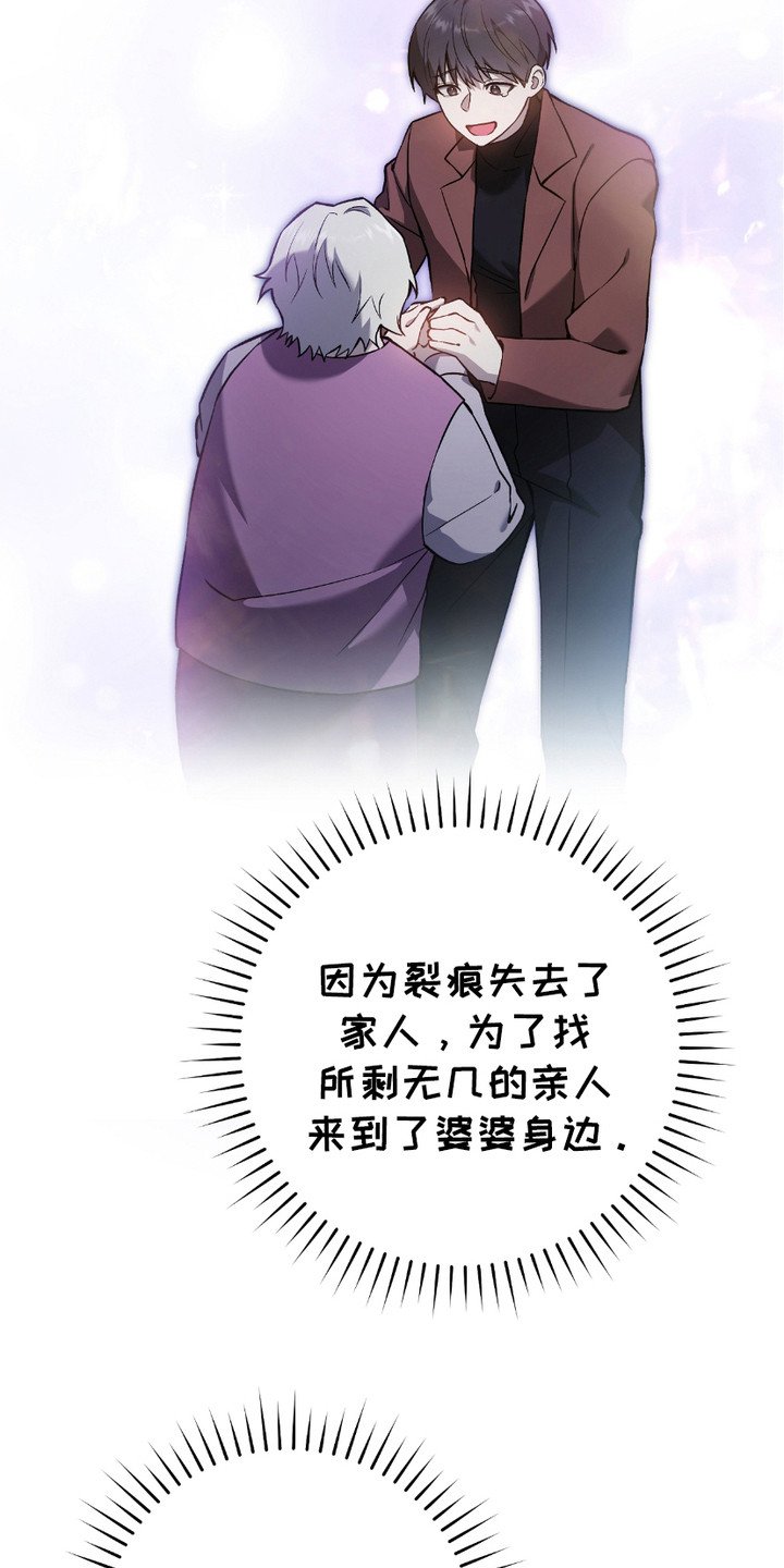 第16章：心大