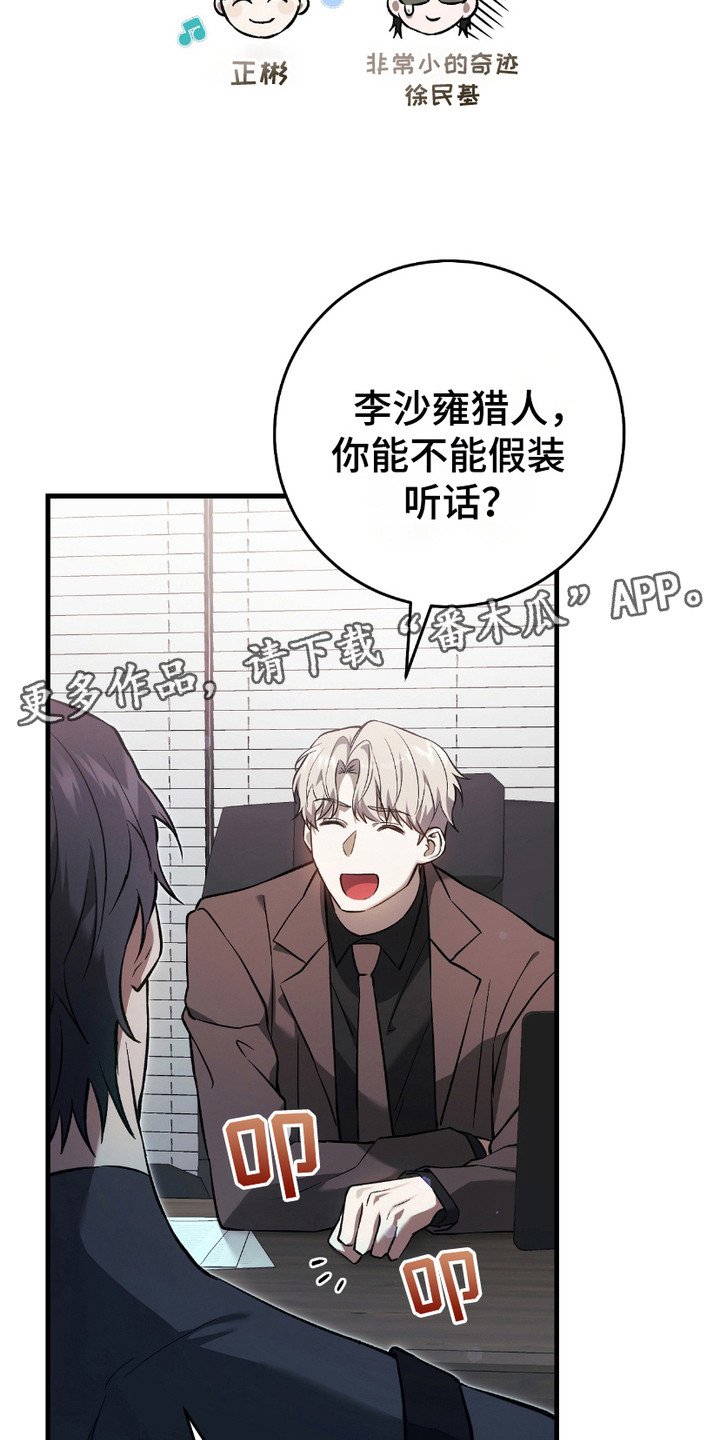 第17章：染发