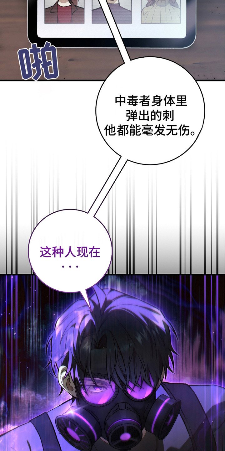 第17章：染发