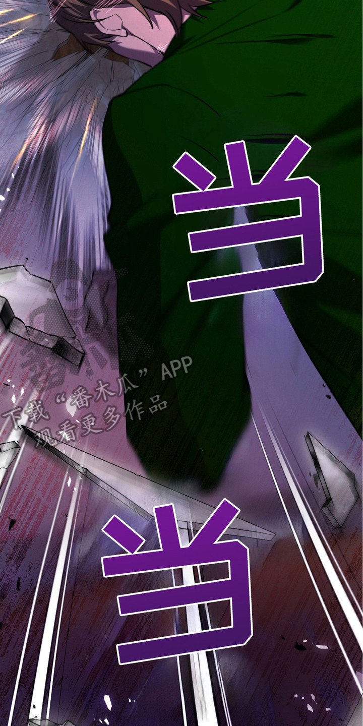 第18章：变异者