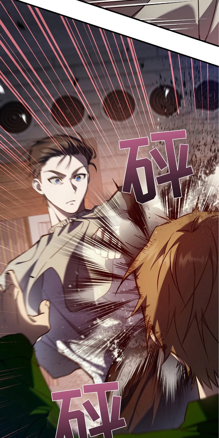 第18章：变异者