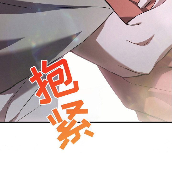 第18章：变异者