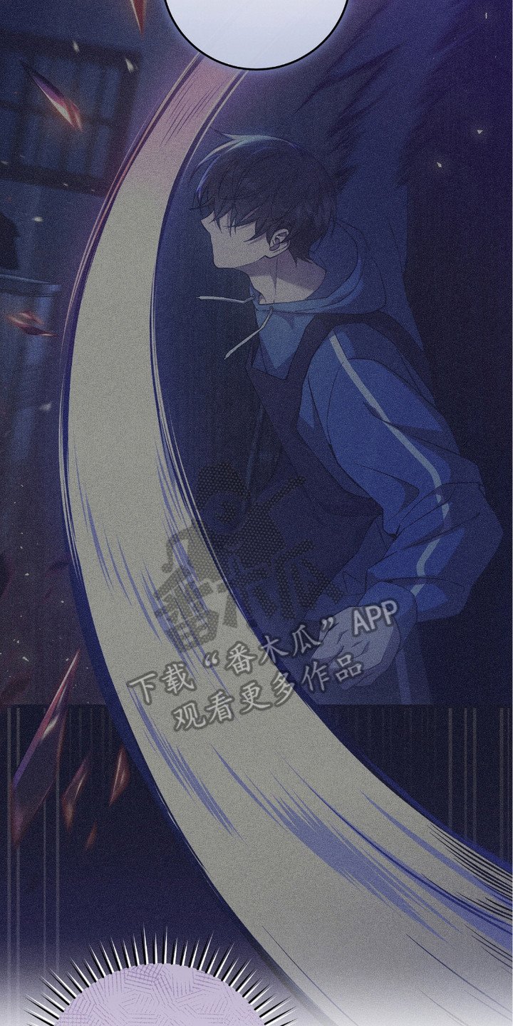 第19章：线索