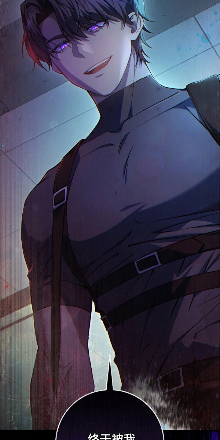 第19章：线索