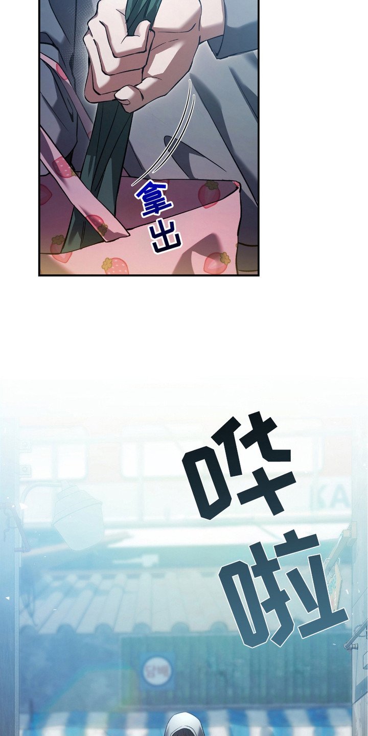 第2章：猎人J