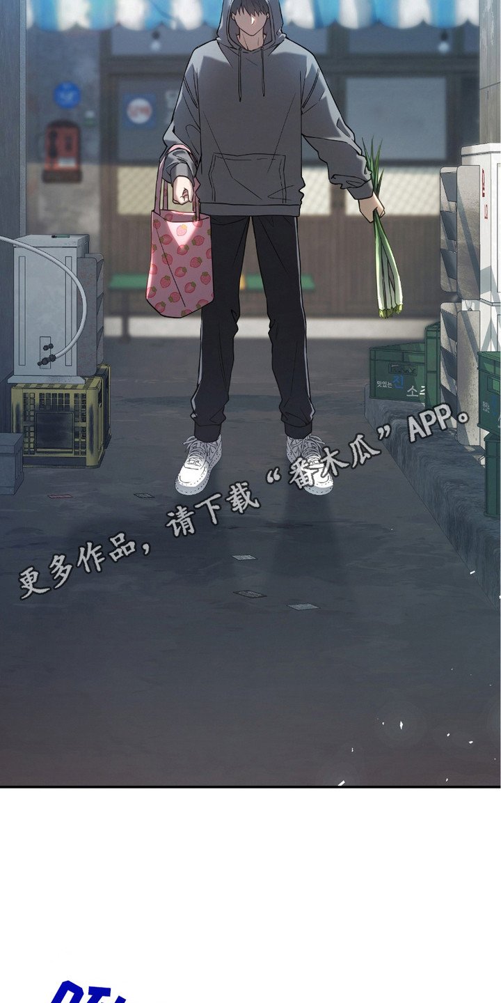 第2章：猎人J