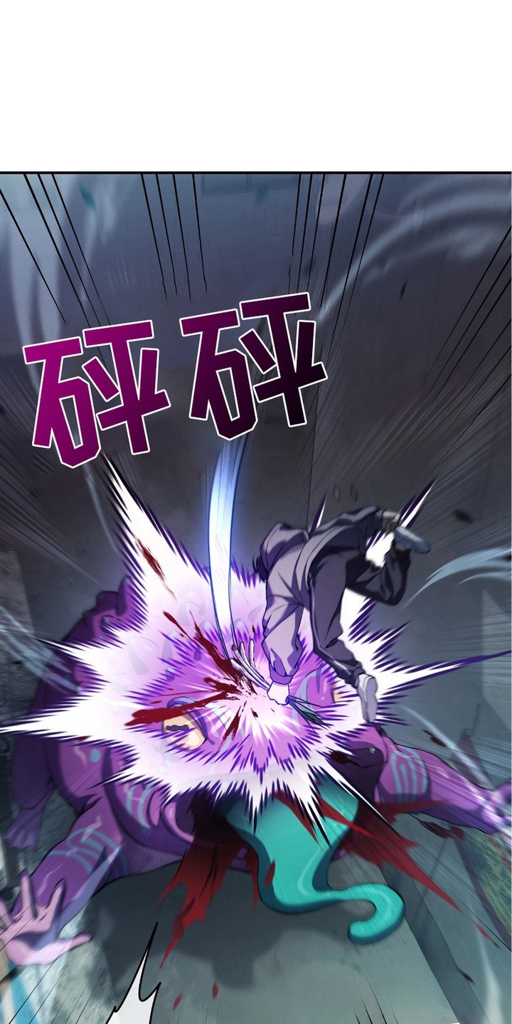 第2章：猎人J