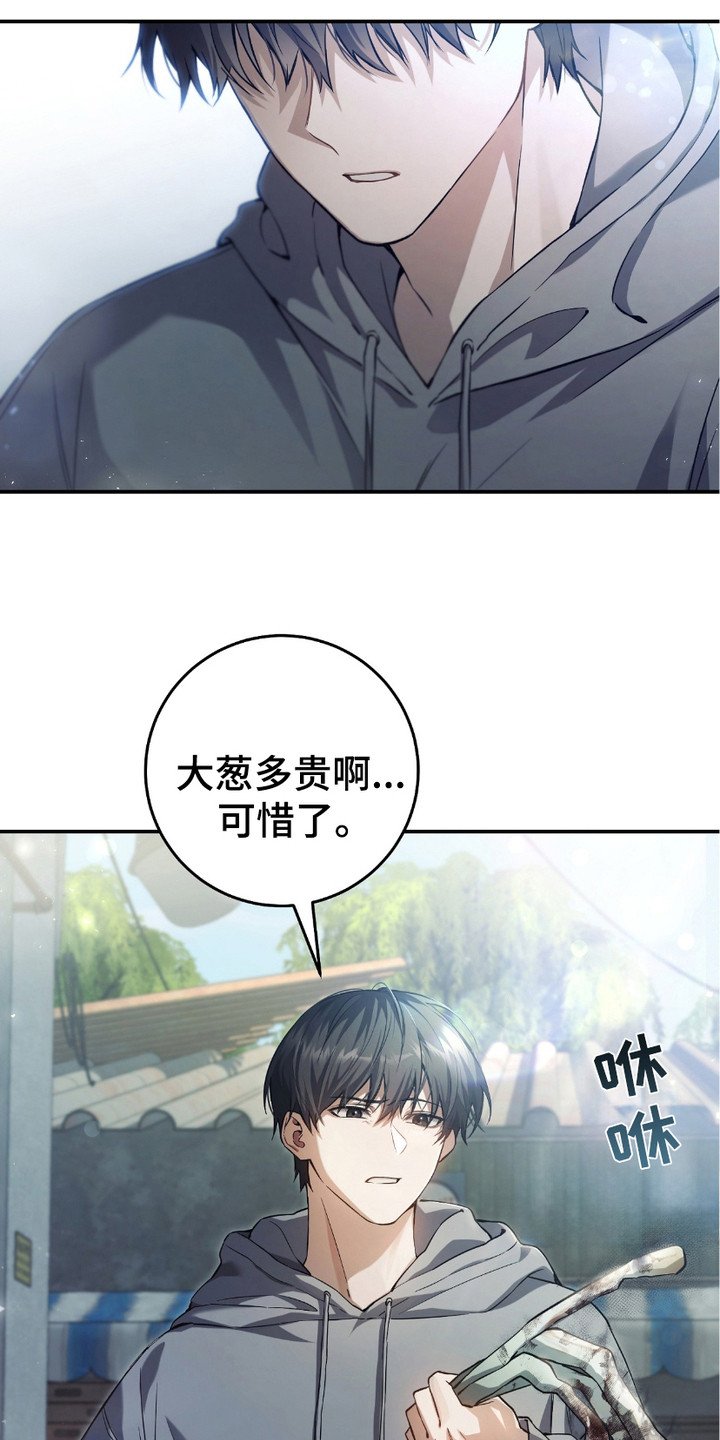 第2章：猎人J
