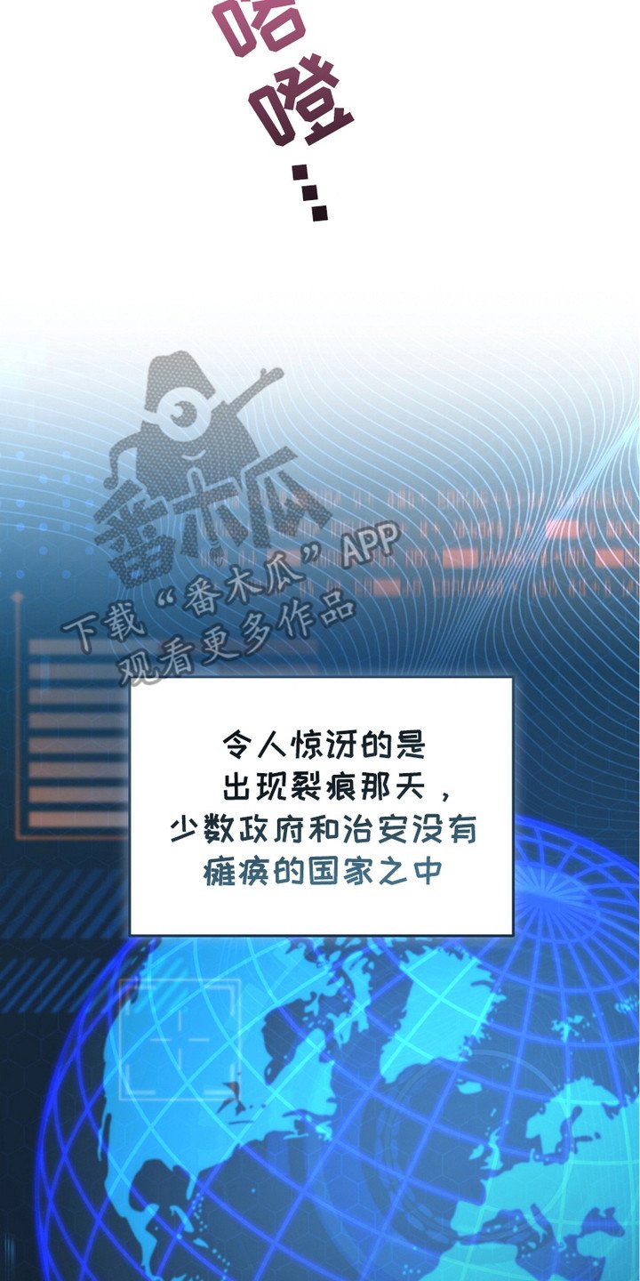 第2章：猎人J