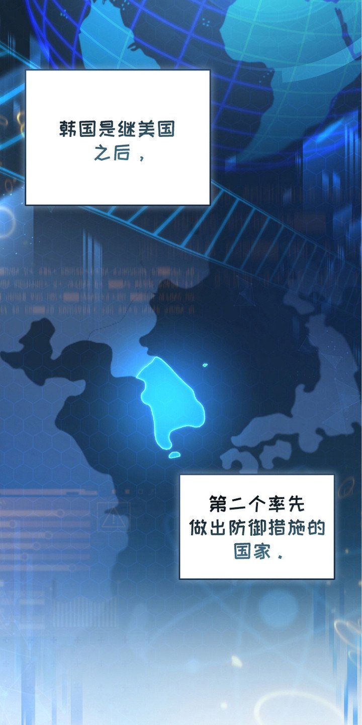 第2章：猎人J