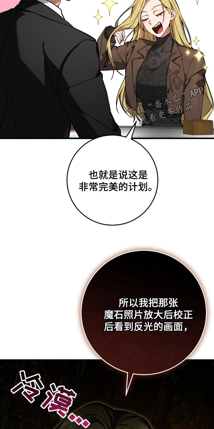 第30章：签名海报