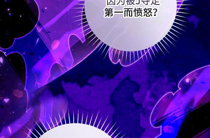 第33章：奖励