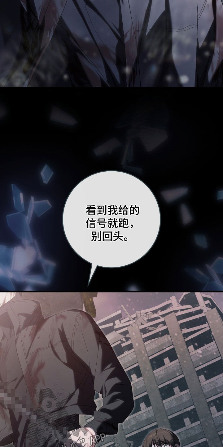 第49章：陌生的地方