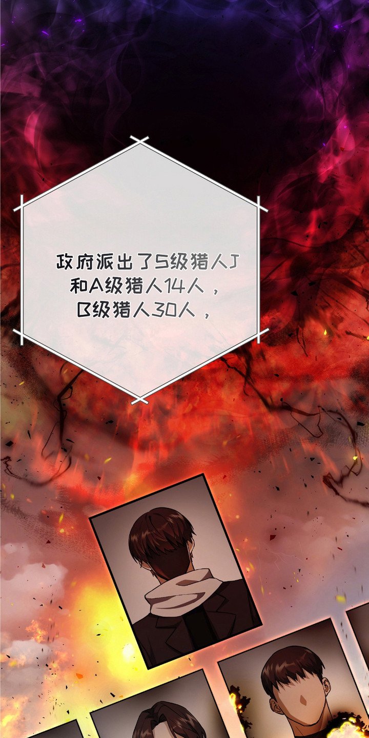 第5章：时隔8年