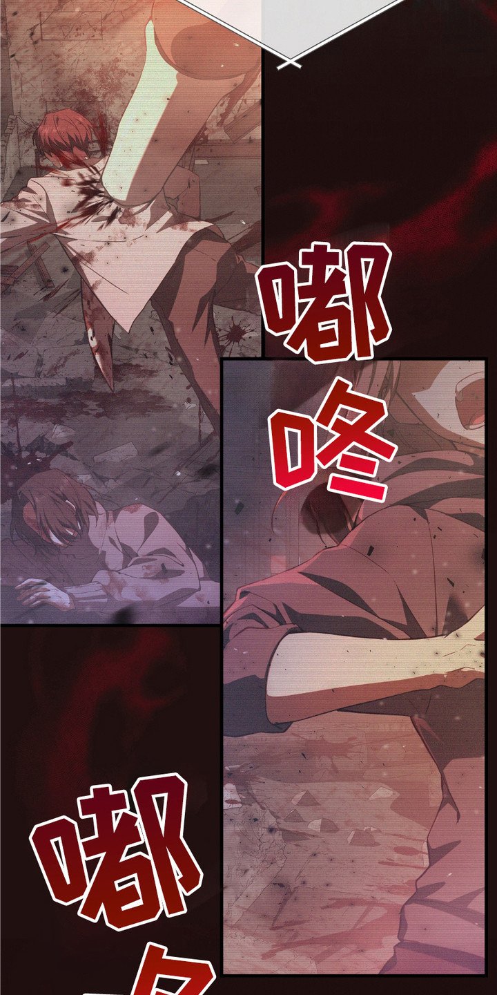 第5章：时隔8年